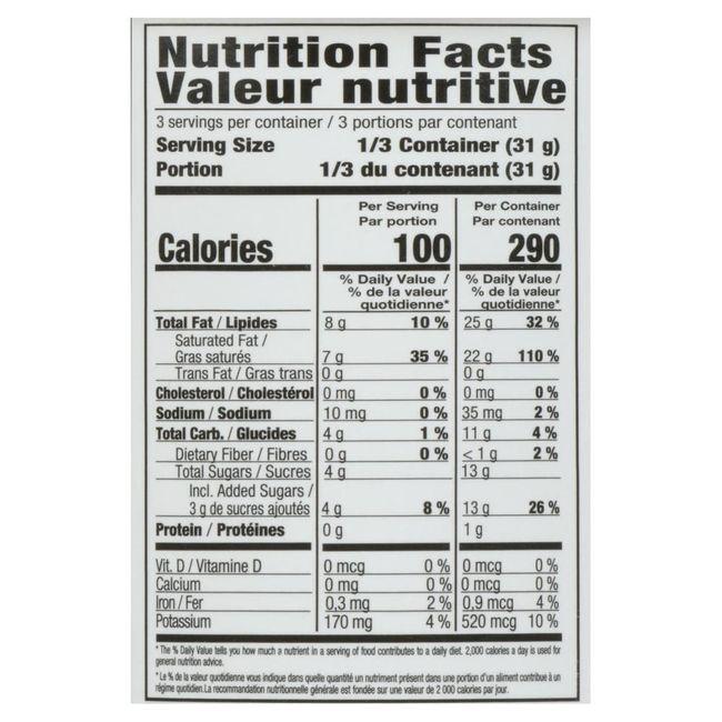 Product gallery 697056531