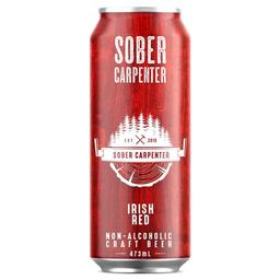 Product thumb gallery 872757059