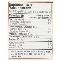 Product thumb gallery 469221322