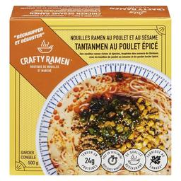 Product thumb gallery 158108465