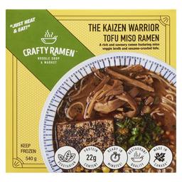 Product thumb gallery 202331395