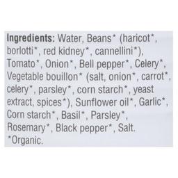 Product thumb gallery 209110002