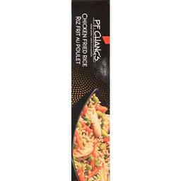 Product thumb gallery 411219916