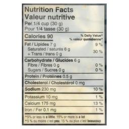 Product thumb gallery 870465566