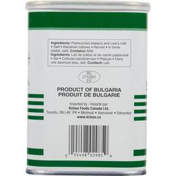 Product thumb gallery 645507190