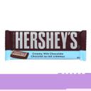 Creamy Milk Chocolate Bar