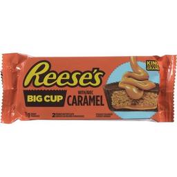 Product thumb gallery 659697393