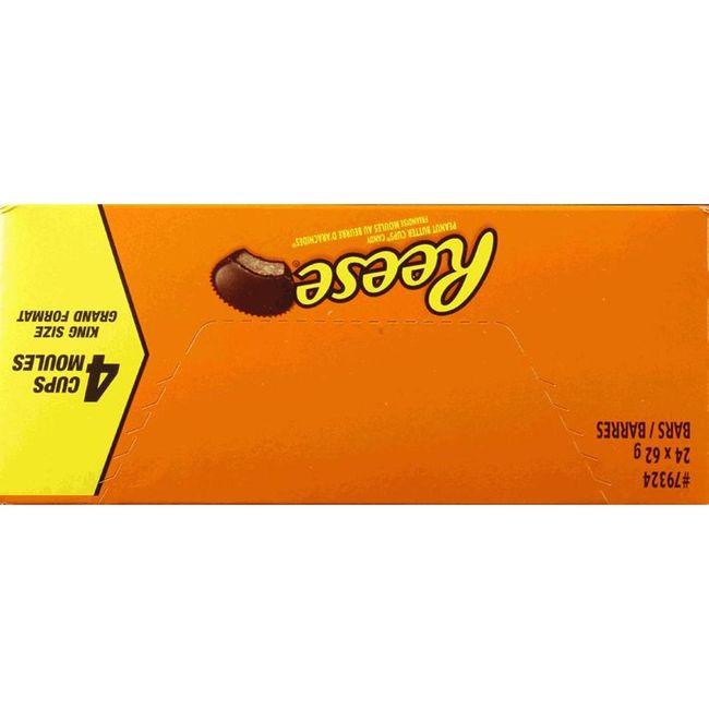 Product gallery 172980076