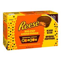 Product thumb gallery 291422664