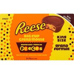 Product thumb gallery 845426834