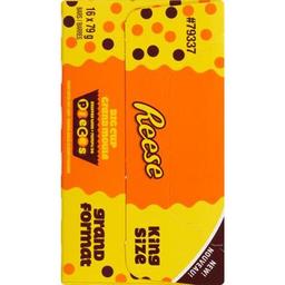 Product thumb gallery 339509936