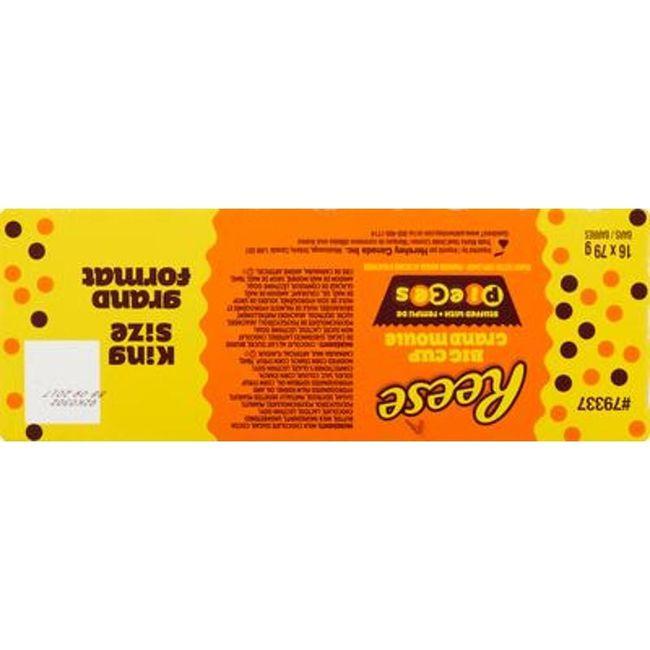 Product gallery 61826289