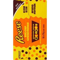 Product thumb gallery 503279668