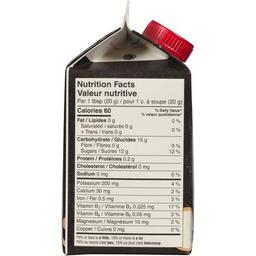 Product thumb gallery 700602505