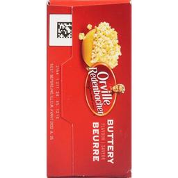 Product thumb gallery 600115936