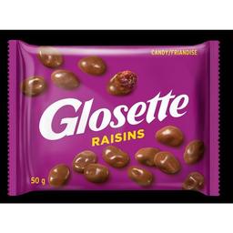 Product thumb gallery 251053329