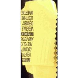 Product thumb gallery 335234518