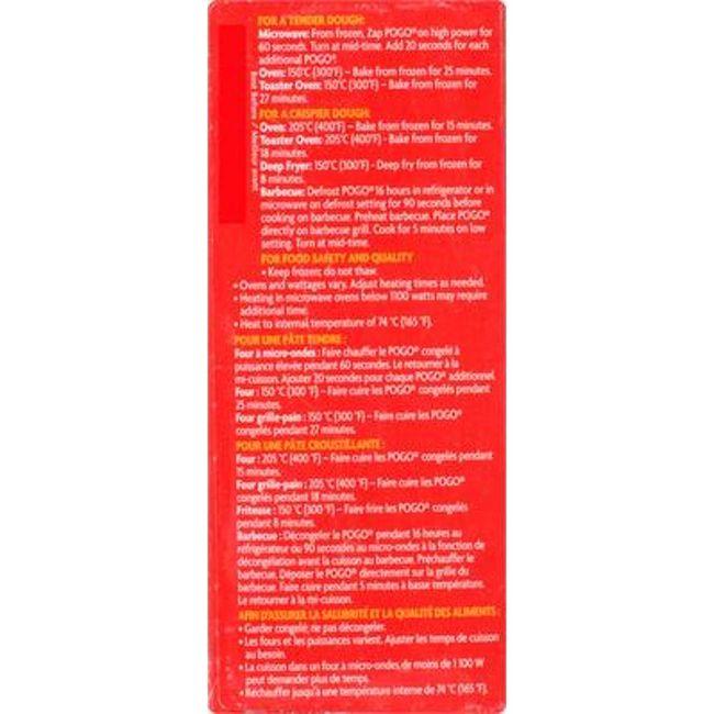 Product gallery 615596268