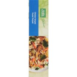 Product thumb gallery 472357040