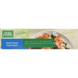 Product thumb gallery 420943222