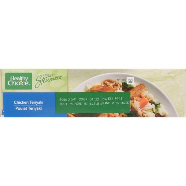 Product gallery 420943222