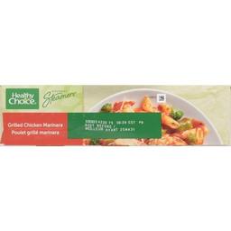 Product thumb gallery 735750060