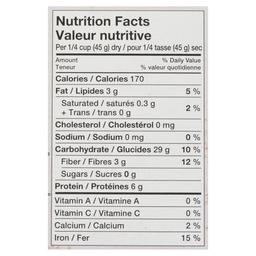 Product thumb gallery 118060780