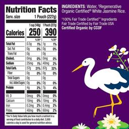 Product thumb gallery 714730275