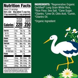 Product thumb gallery 851560239