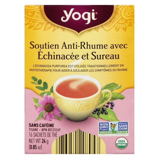 Product gallery 592855085