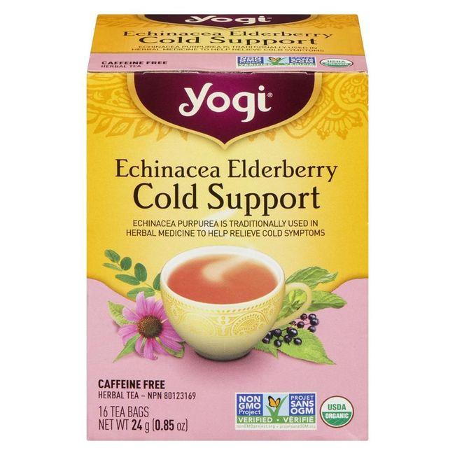 Product gallery 341110847