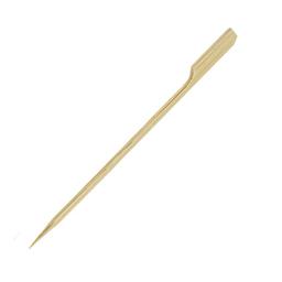 Product thumb gallery 197748205