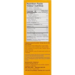 Product thumb gallery 239101120