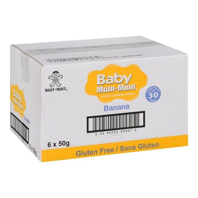 Product gallery 153060954