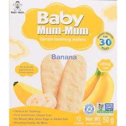 Product thumb gallery 545024042