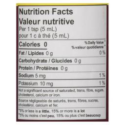 Product thumb gallery 797172865