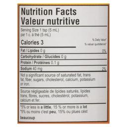 Product thumb gallery 518896434