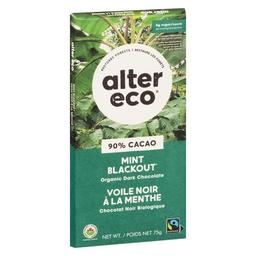 Product thumb gallery 381831494