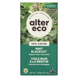 Product thumb gallery 827336366