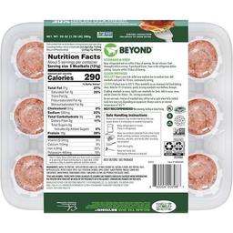 Product thumb gallery 960067165