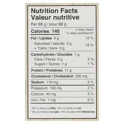 Product thumb gallery 559965057