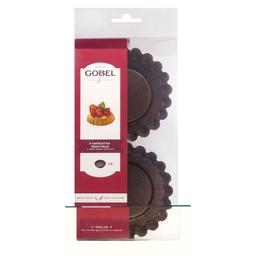 Product thumb gallery 550359804