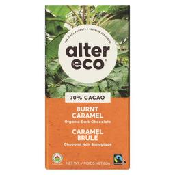 Product thumb gallery 204049578