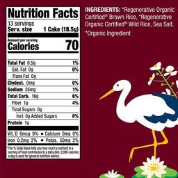 Product thumb gallery 812770912