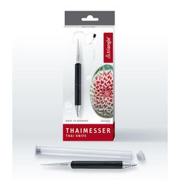 Product thumb gallery 731103559