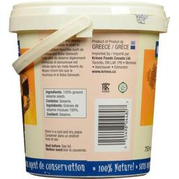 Product thumb gallery 829573104