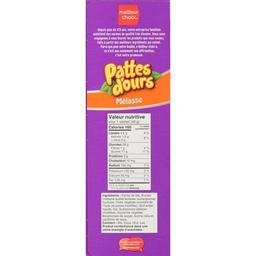 Product thumb gallery 74752215