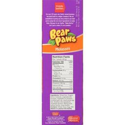 Product thumb gallery 779276543