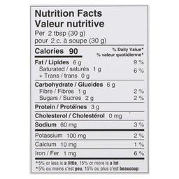 Product thumb gallery 216079597