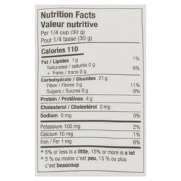 Product thumb gallery 637716935